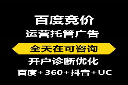 揭秘充值高返点的用户增长奇迹